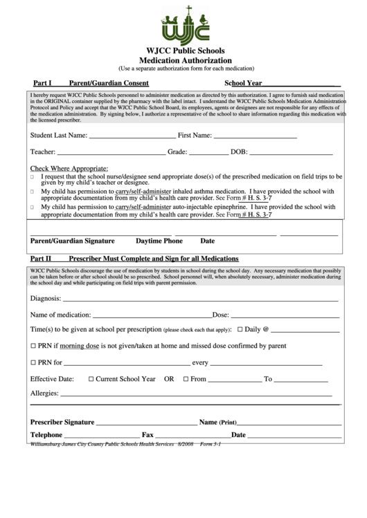 Medication School Authorization Form Printable pdf