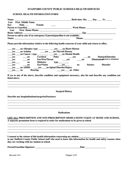 School Health Information Form Printable pdf