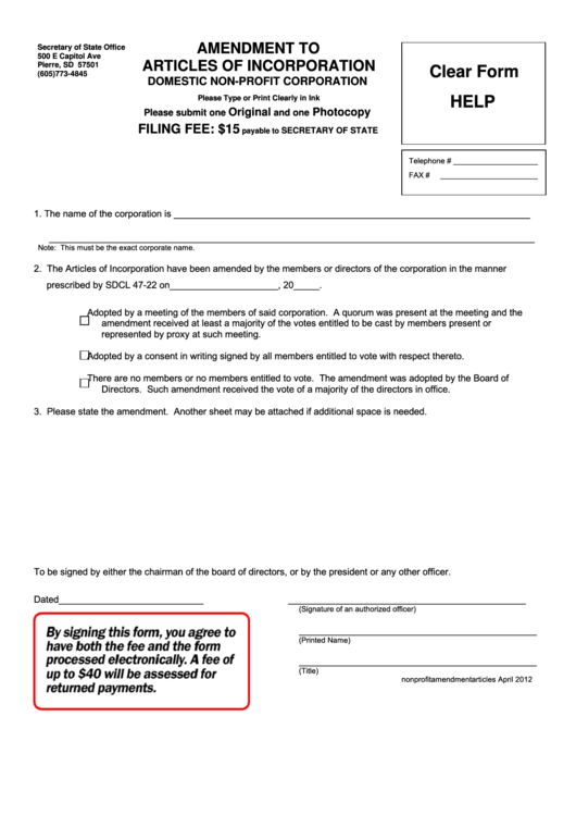 Fillable Amendment To Articles Of Incorporation Domestic Non-Profit Corporation Form Printable pdf