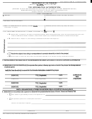 Tax Information Authorization Form 1995