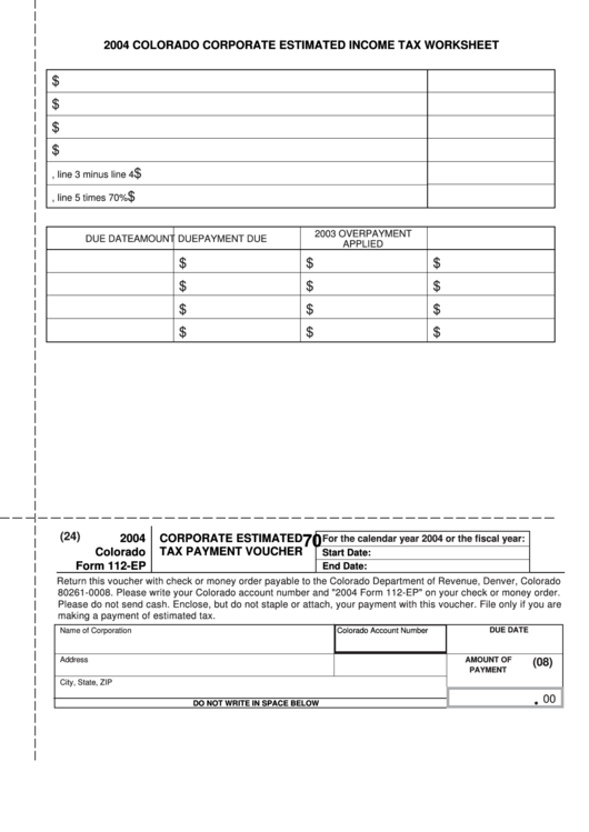 Form 112-Ep - Corporate Estimated Tax Payment Voucher - 2004 Printable pdf