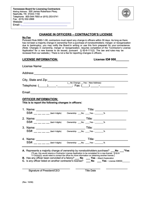 Change In Officers - Contractors License Form Printable pdf