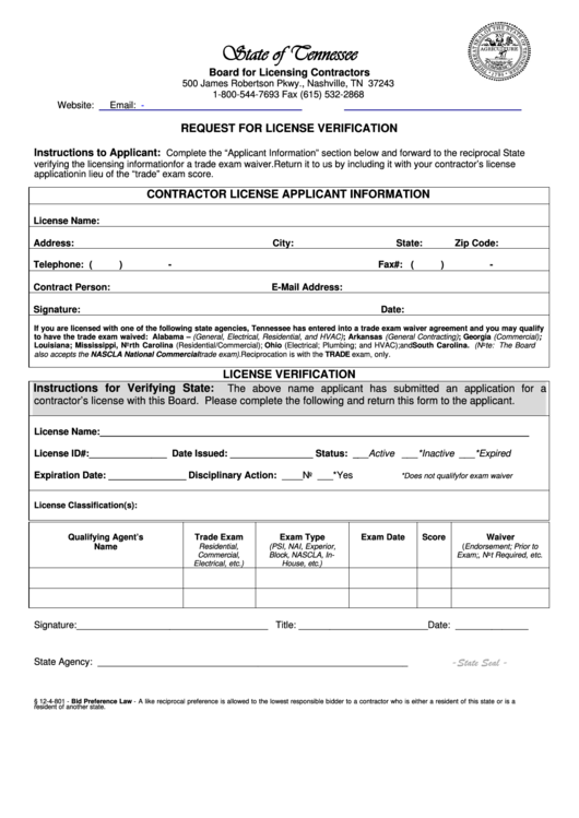Request For License Verification Form - Tennessee Board For Licensing Contractors Printable pdf