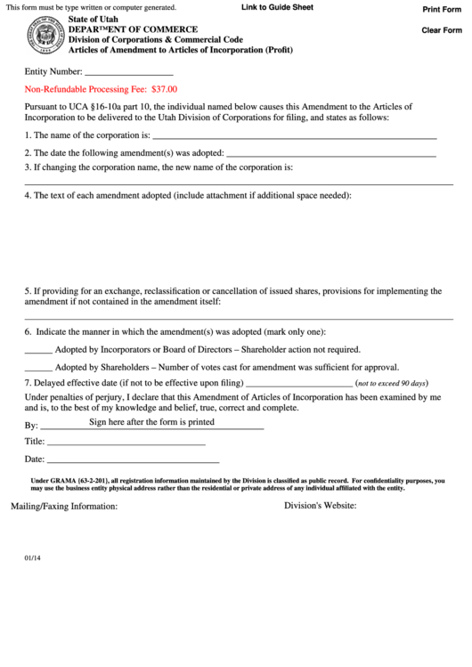 Fillable Articles Of Amendment To Articles Of Incorporation (Profit) Form Printable pdf