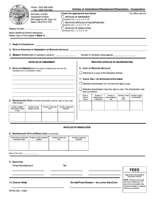 Fillable Form Cr192 - Articles Of Amendment/restatement/dissolution Form Printable pdf