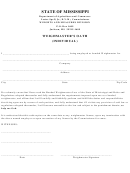 Weighmaster's Oath (individual) Form