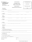Registration Certificate Form