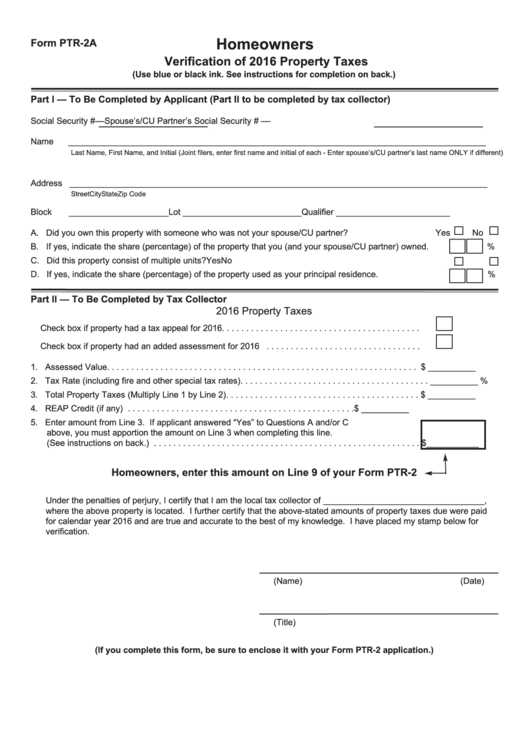 Form Ptr-2a - Homeowners Verification Of 2016 Property Taxes Printable pdf