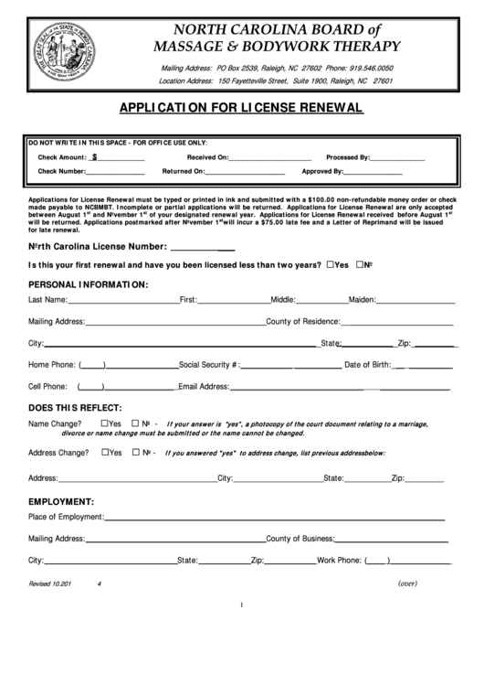 Fillable Application For License Renewal Form Printable pdf