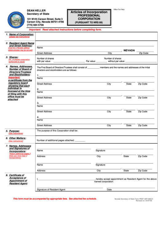 Form Prof Art1999.01 - Articles Of Incorporation Professional Corporation - 2000 Printable pdf