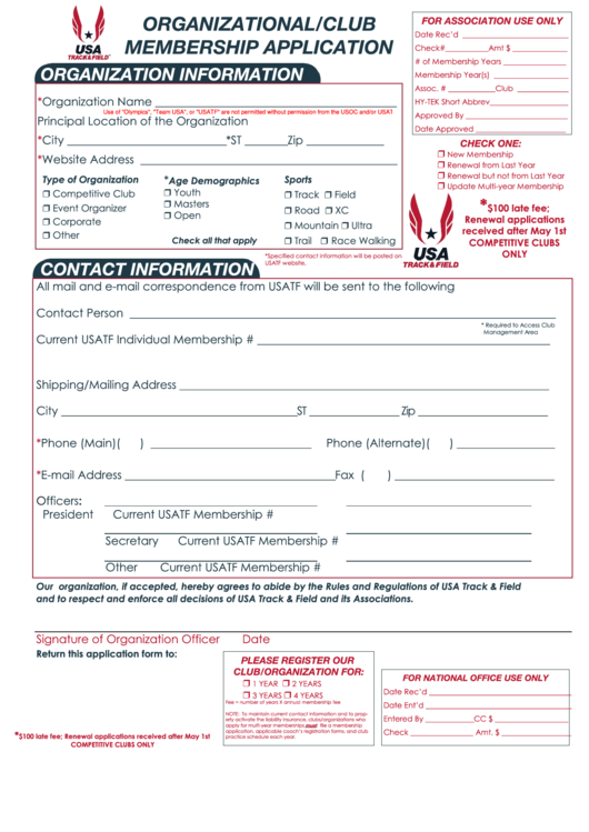 Fillable Organizational/club Membership Application Form Printable pdf