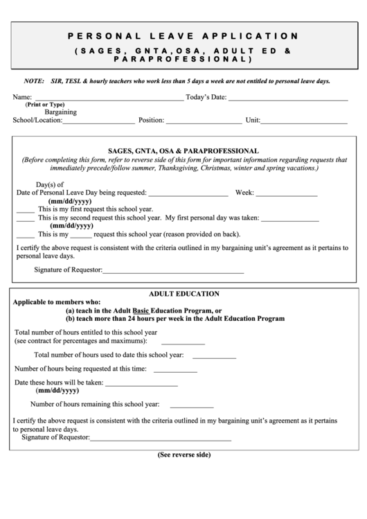 Personal Leave Form
