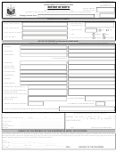 Fa Form No.40 - Report Of Birth - Embassy Of The Philippines In Seoul, Korea