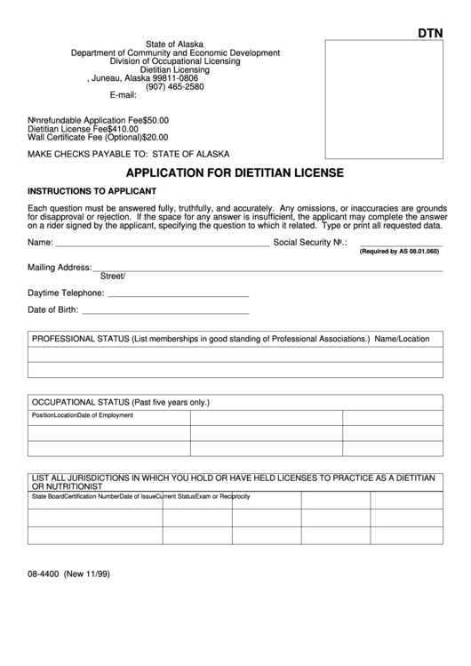 Form 08-4400 - Application For Dietitian License Printable pdf