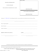 Form Mbca-1a - Transfer Of Reserved Name Business Corporation - 2003