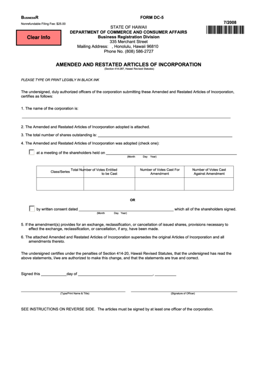 Fillable Form Dc-5 - Amended And Restated Articles Of Incorporation 2008 Printable pdf