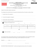 Form Dc-2 - Articles Of Amendment To Change Corporate Name