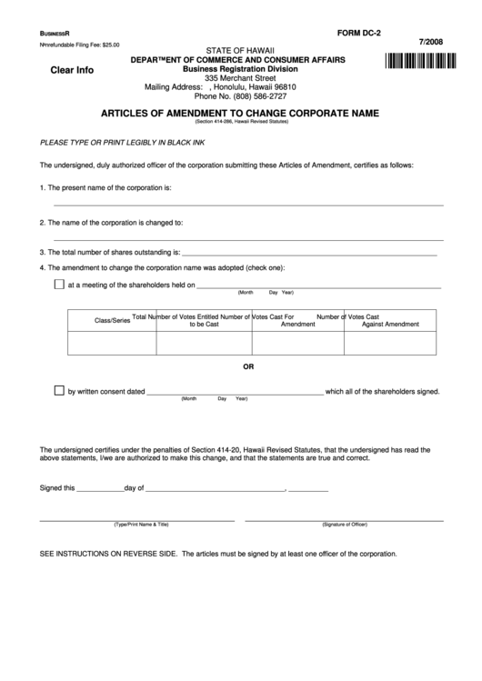 Fillable Form Dc-2 - Articles Of Amendment To Change Corporate Name Printable pdf
