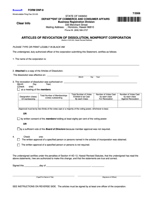 Fillable Form Dnp-8 - Articles Of Revocation Of Dissolution, Nonprofit Corporation - 2008 Printable pdf