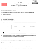 Form Dc-3 - Articles Of Amendment - 2008