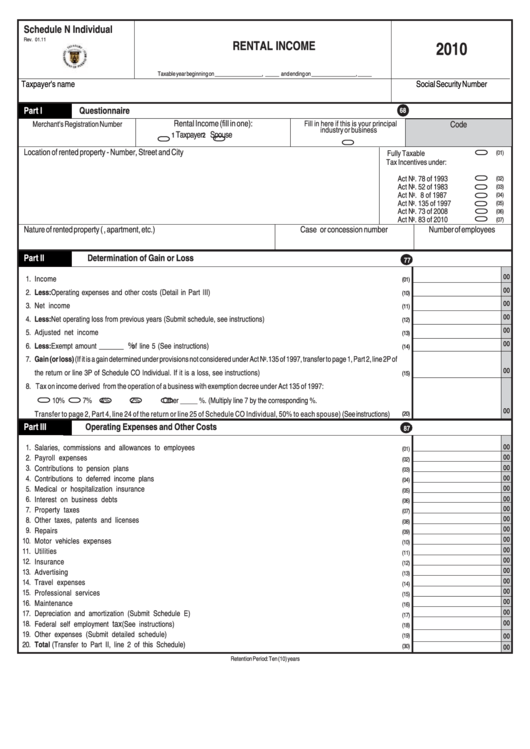 Schedule N Individual Form - Rental Income - 2010 Printable pdf
