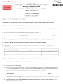 Fillable Form Dc-9 - Articles Of Merger (Subsidiary Into Parent) Printable pdf