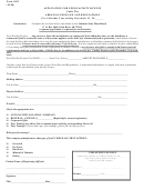 Form 1019 - Application For Feed Facility License - Arcansas State Plant Board
