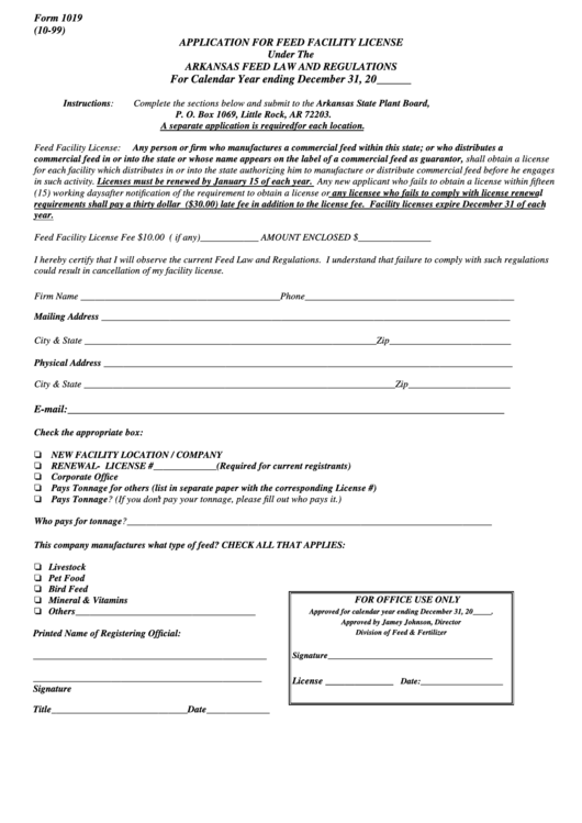 Form 1019 - Application For Feed Facility License - Arcansas State Plant Board Printable pdf