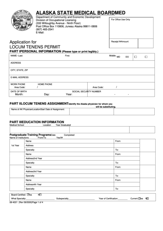 Form 08-4021 - Application For Locum Tenens Permit Form - 2000 Printable pdf