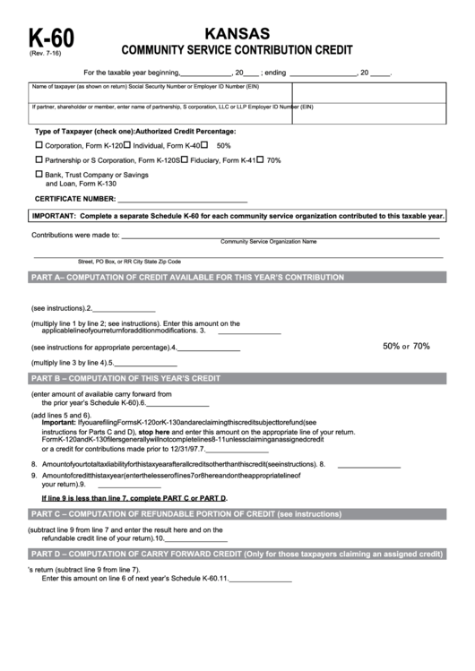 Fillable Form K-60 - Kansas Community Service Contribution Credit - 2016 Printable pdf