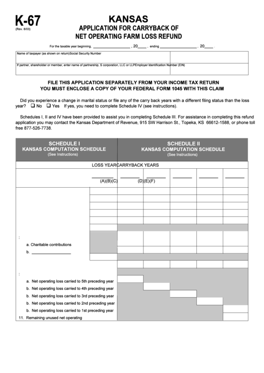 Form K-67 - Kansas Application For Carryback Of Net Operating Farm Loss Refund - Printable pdf