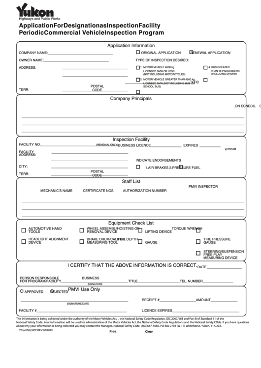 Fillable Application For Designation As Inspection Facility Printable pdf