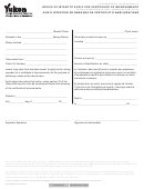 Form Yg(5112q) F1 - Notice Of Intent To Apply For Certificate Of Improvements/avis D'intention De Demande De Cerificat D'ameliorations