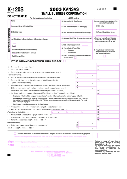 Form K-120s - Kansas Small Business Corporation - 2003 Printable pdf