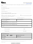 Scale Site Application Form