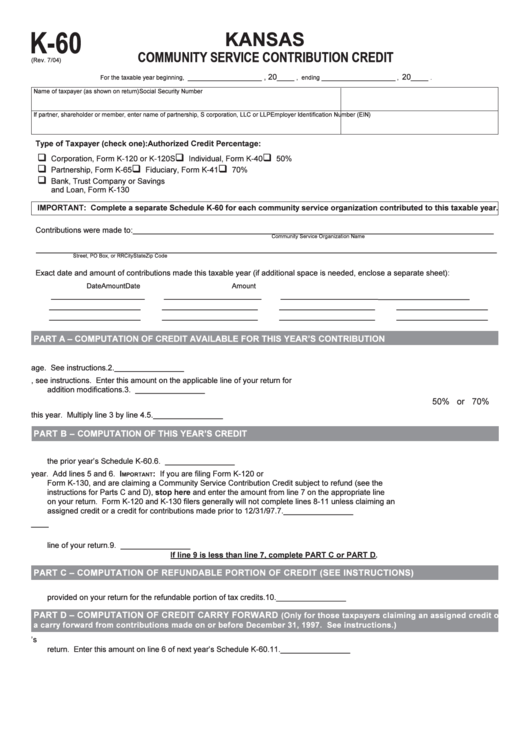 Form K-60 - Kansas Community Service Contribution Credit Printable pdf