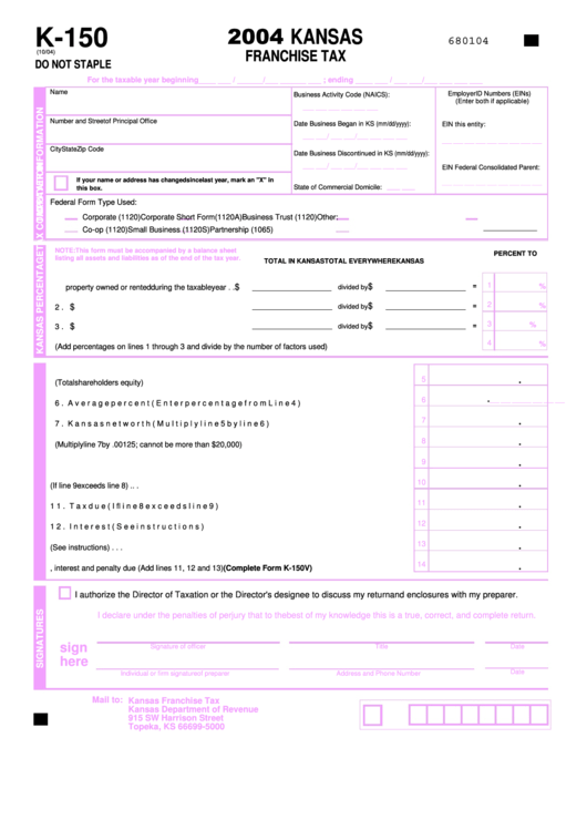 Form K-150 - Kansas Franchise Tax - 2004 Printable pdf