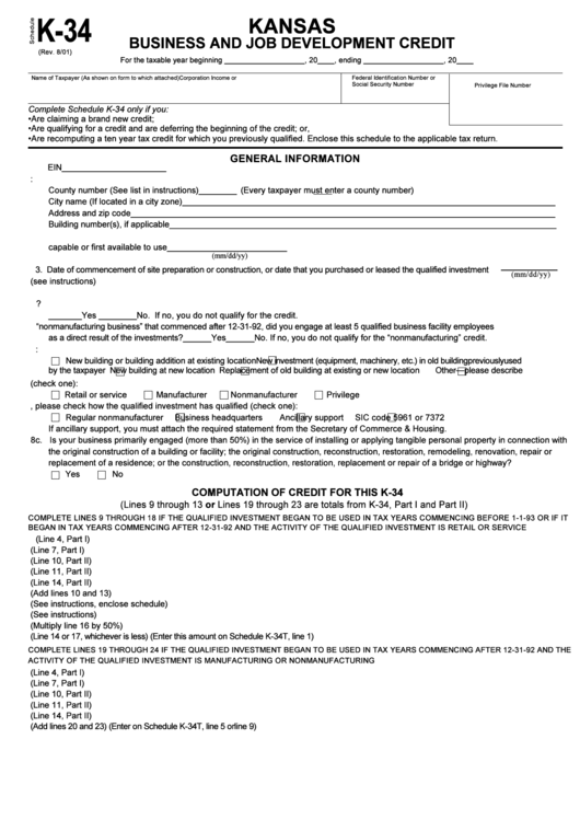 Schedule K-34 - Business And Job Development Credit Form - Kansas Printable pdf