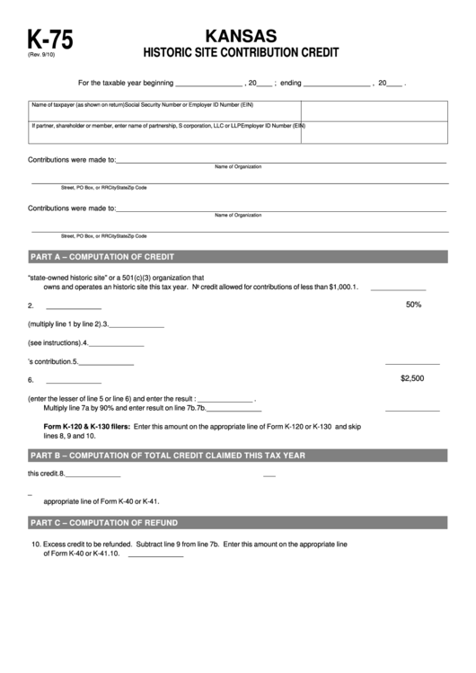 Form K-75 - Historic Site Contribution Credit - Kansas Printable pdf
