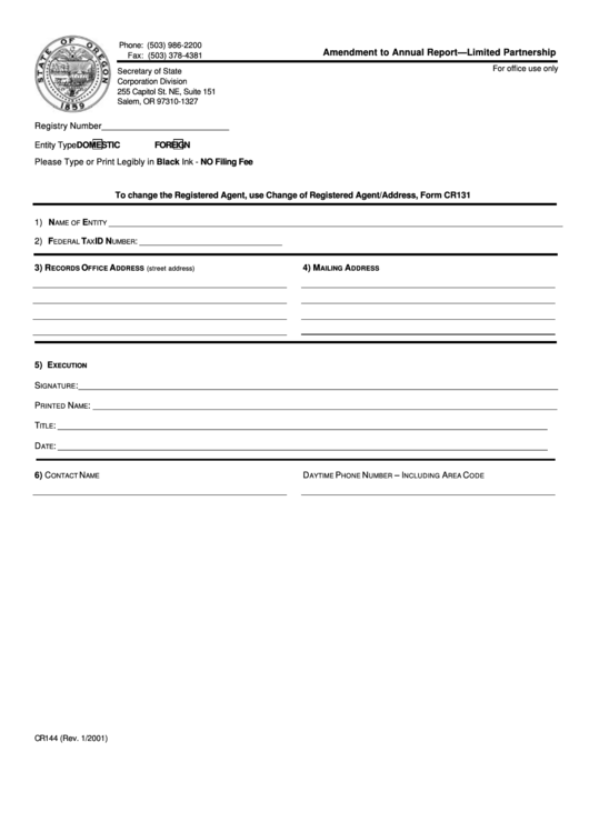 Fillable Form Cr144 - Amendment To Annual Report - Limited Partnership Printable pdf