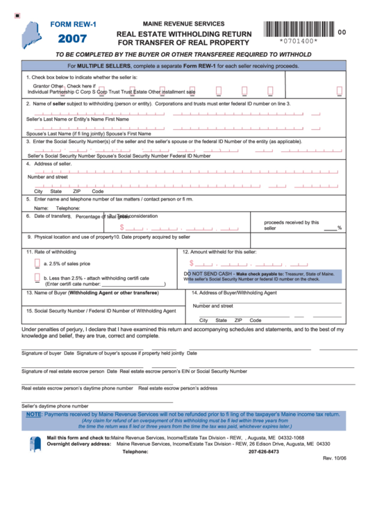 Form Rew-1 - Real Estate Withholding Return For Transfer Of Real Property - 2007 Printable pdf
