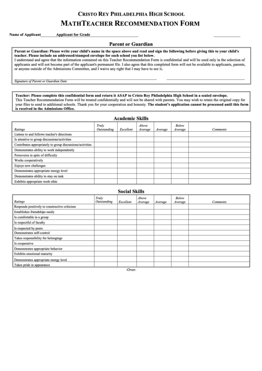Math Teacher Recommendation Form Printable pdf