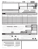 Form Br-25 - City Income Tax Return For Businesses - 2006
