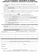 Emergency & Municipal Services Tax Refund Form