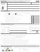 Form Ri-8736 - Application For Automatic 6 Month Extension Of Time To File Ri Partnership Or Ri Fiduciary Income Tax Return - 2006