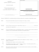 Form Mllc-6a - Restated Articles Of Organization Of Limited Liability Company