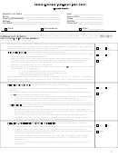 Speech/language Impairment Team Report Form