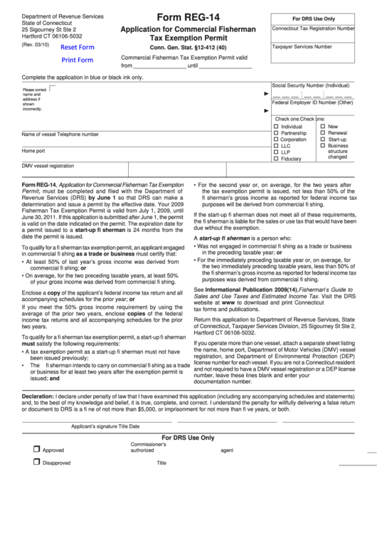 Fillable Form Reg-14 - Application For Commercial Fisherman Tax Exemption Permit Printable pdf