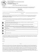 Application For Exemption Or Waiver Form