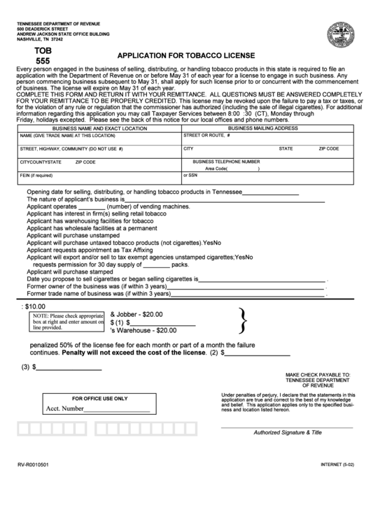 Form Tob 555 - Application For Tobacco License Form 2002 Printable pdf